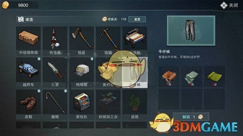 国家一级演员“斯琴高娃”传来最新消息！是整个影视圈的损失和悲哀