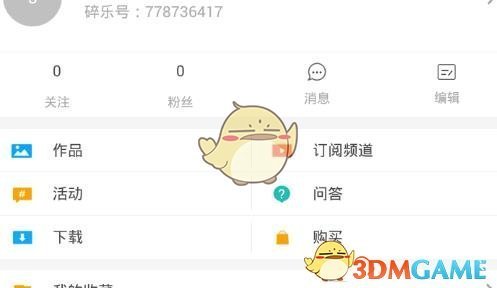 券商：看好Q2乘用车板块维持高景气