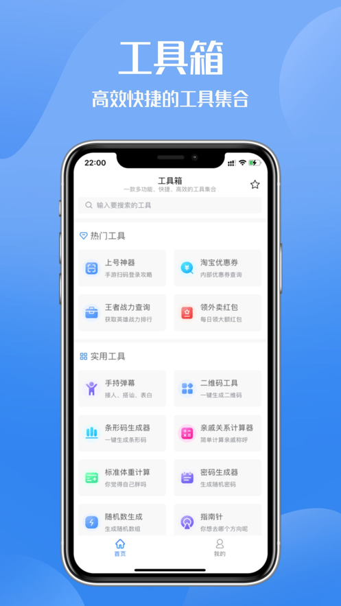 刘学义兰香如故造型