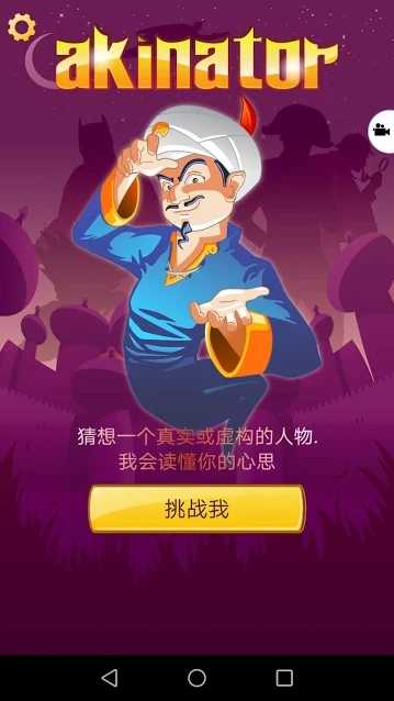 《恋与深空》为什么秦彻这么受欢迎？