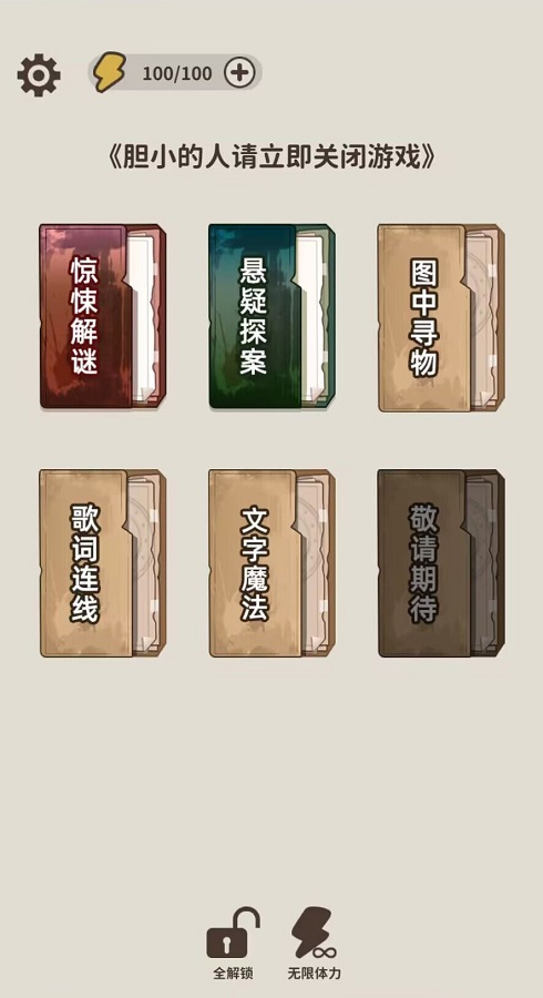《海尔兄弟》高清版全网上线，今年也是该片开播 30 周年，你看过海尔兄弟吗？ 对此有哪些童年回忆？