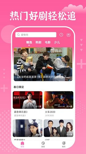如果给你一张演唱会门票，你最想去看谁的演唱会？