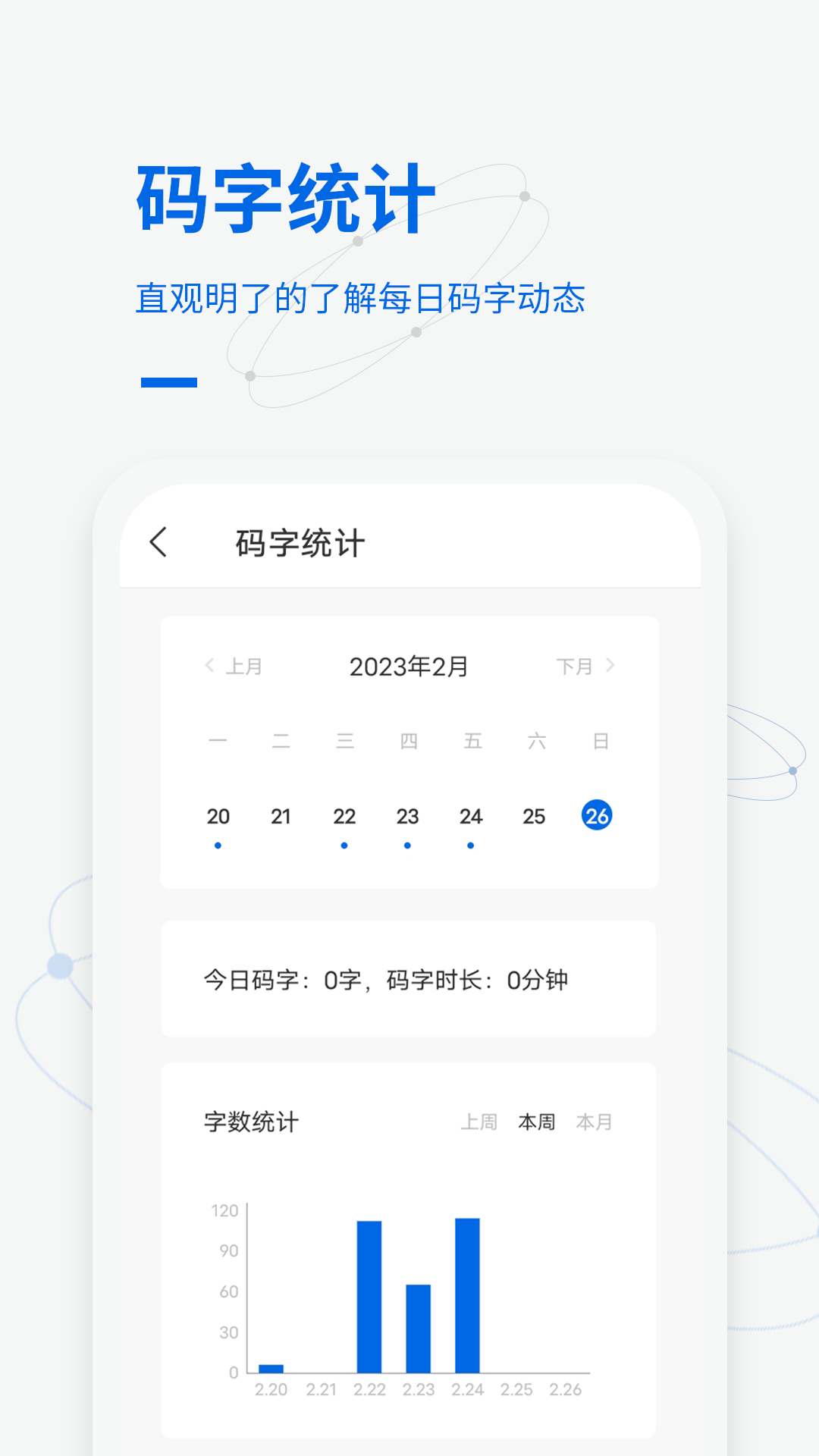 特朗普：预计很快与普京会面！美俄高官将在沙特开会，美方：俄乌谈判欧洲不能上桌！乌军前线形势严峻，泽连斯基最新动作