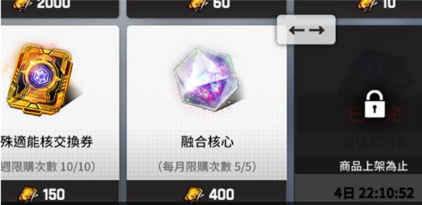 寒假期间是让孩子继续保持规律的作息时间，还是心疼他日常学习劳苦从而放任他彻底放松自己？