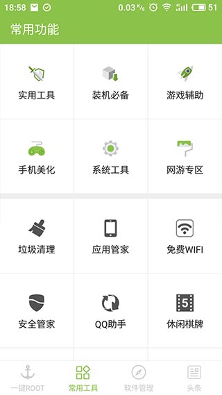 哪吒2华表奖特别贡献影片