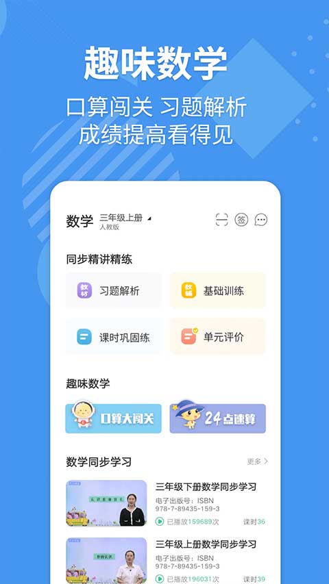 立即暂停李医生的工作，接受调查！